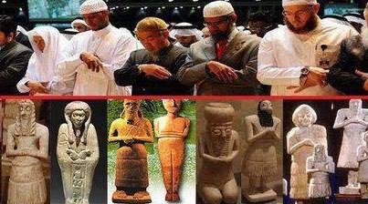 namaz