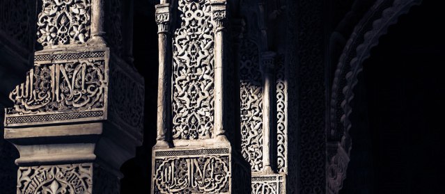 Islamic-Art